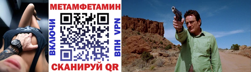 АМФ 97%  Злынка 