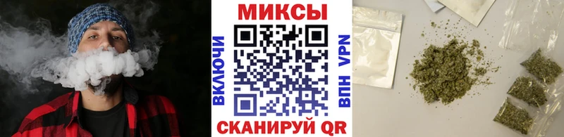 Бутират бутандиол  где купить наркотик  Злынка 