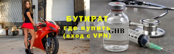 гашик Липки