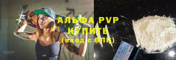 эйфоретик Лиски