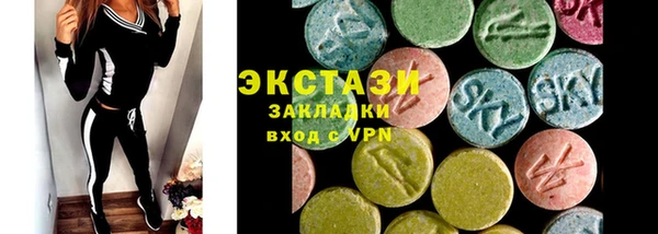 спиды Лихославль
