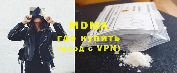эйфоретик Лиски