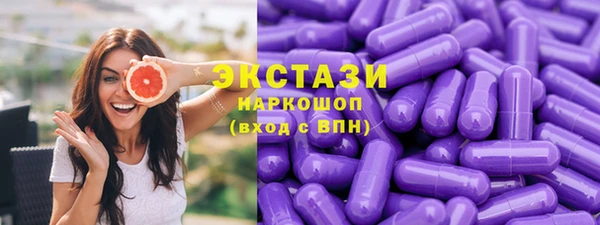 спиды Лихославль