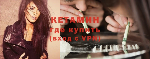 ECSTASY Магадан