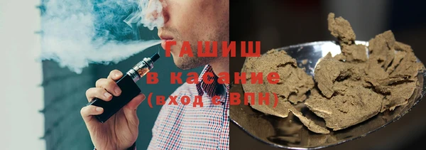 прущая мука Майский