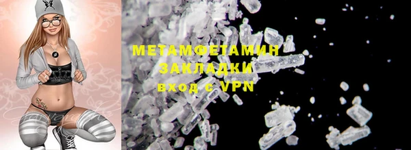 COCAINE Лагань