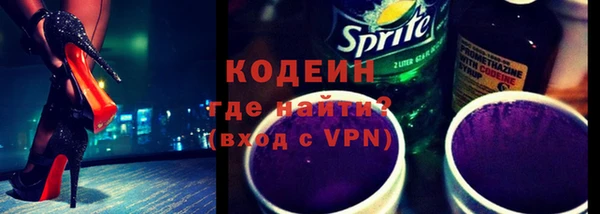 эйфоретик Лиски