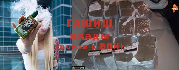 соль ск Тихвин