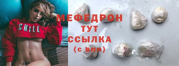 ECSTASY Магадан