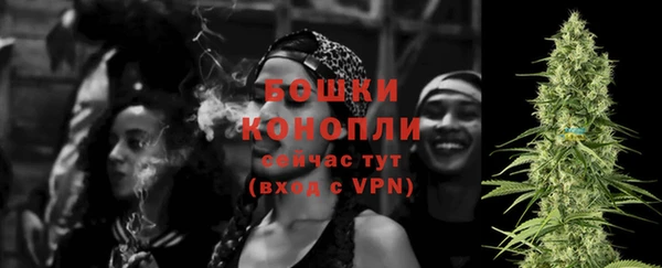 mix Нягань
