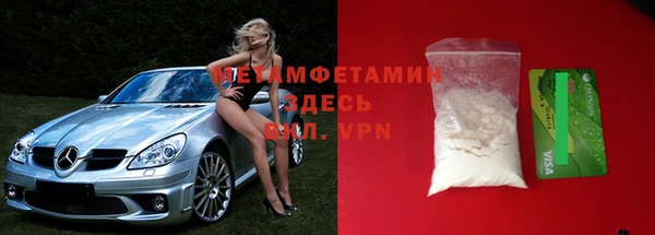 гашик Липки