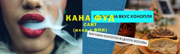 ECSTASY Магадан