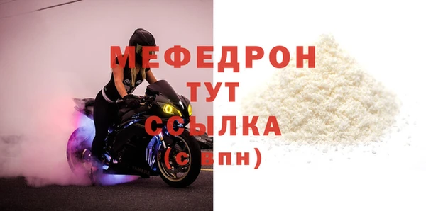 кокаин VHQ Ладушкин