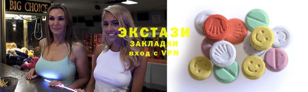 гашик Липки