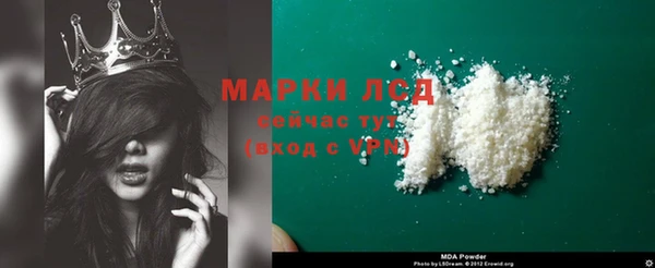прущая мука Майский