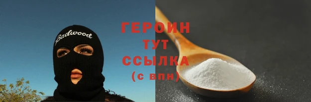 a pvp Нязепетровск