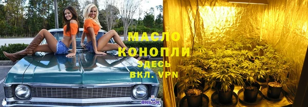 эйфоретик Лиски