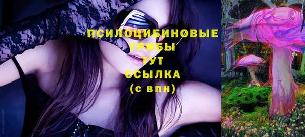 прущая мука Майский