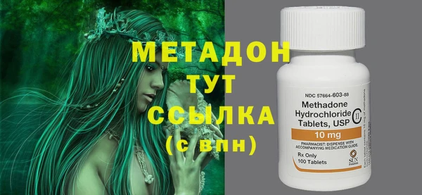 эйфоретик Лиски