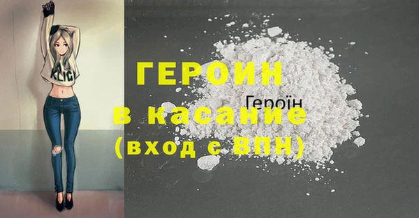 ECSTASY Вязьма