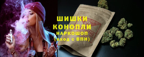 ECSTASY Магадан