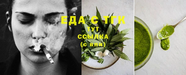 гашик Липки
