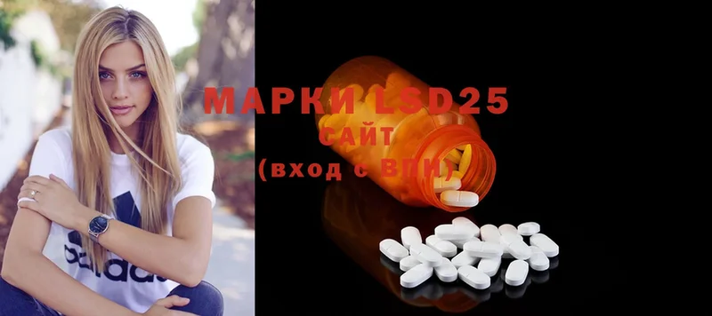 цены   ссылка на мегу ссылка  ЛСД экстази ecstasy  Злынка 